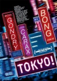 Tokio! (Tokyo!, 2008) (Blu-ray)