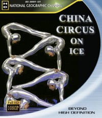 China Circus on Ice (2009)