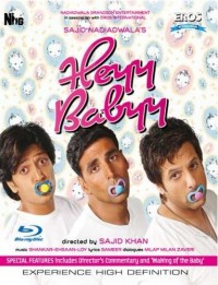 Heyy Babyy (2007)