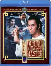 Hung kuen dai see (Hung kuen dai see / Opium And The Kung Fu Master, 1984)