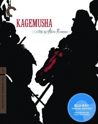 Kagemuša (Kagemusha, 1980)