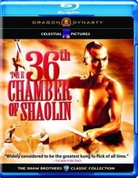 36 komnat Šaolinu / 36. komnata Shaolinu (Shao Lin san shi liu fang / The 36th Chamber of Shaolin / Shaolin Master Killer / The Master Killer, 1978)