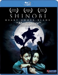 Shinobi (Shinobi: Heart Under Blade, 2005)