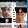 Babel (2006)