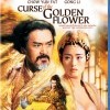 Kletba zlatého květu (Man cheng jin dai huang jin jia / Curse of the Golden Flower, 2006)