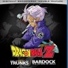Dragon Ball Z: The History of Trunks / Bardock: The Father of Goku (1993)