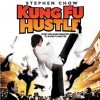 Kung-Fu mela (recenze Blu-ray)