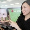 LG má pětipalcový panel s FullHD rozlišením