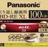 BD-RE XL od Panasonicu: Přepisovatelných 100GB!