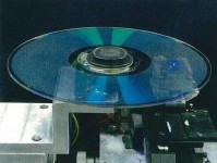 400GB Blu-ray disk Pioneer