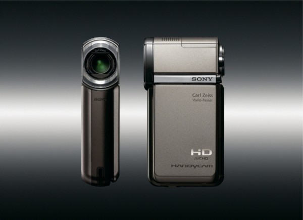Videokamera Sony Handycam HDR-TG7VE