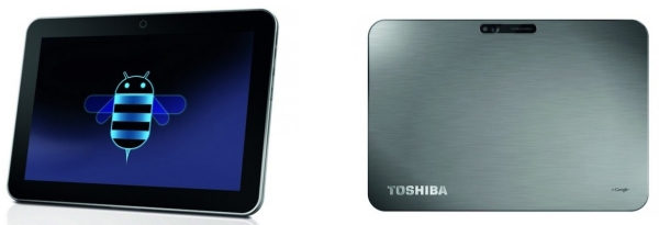 Toshiba AT200